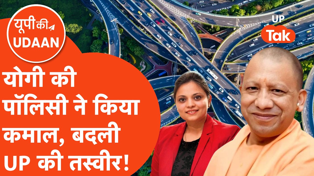 Accurate Chairperson Featured in AajTak Digital Podcast U P Ki Udaan